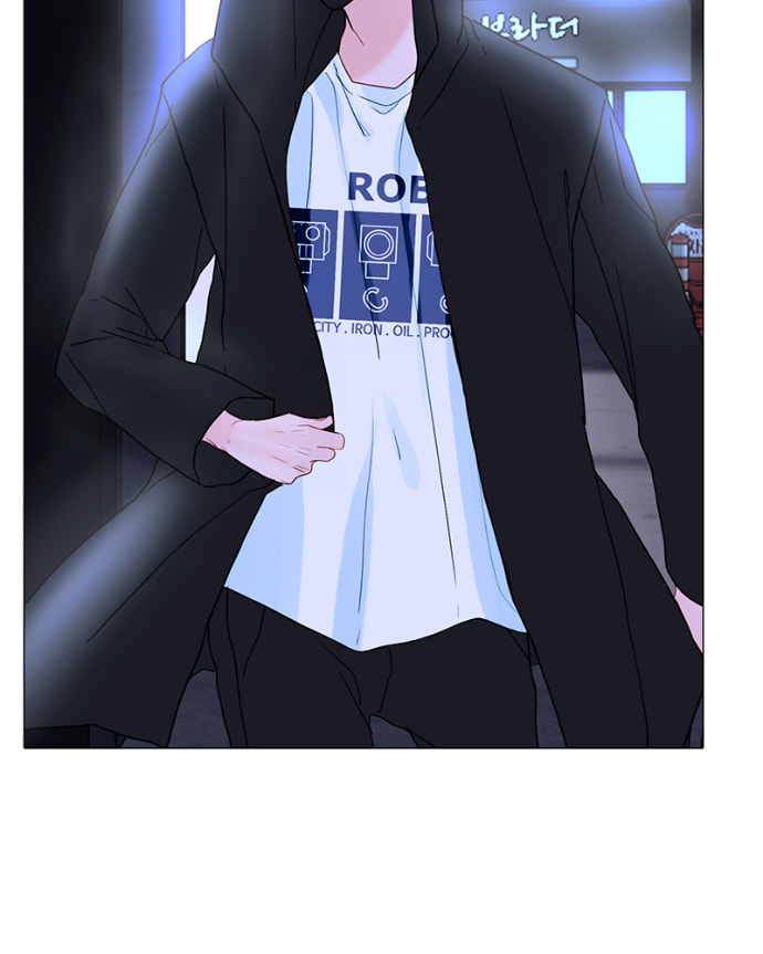 Lost in Translation Chapter 141 page 42 - 