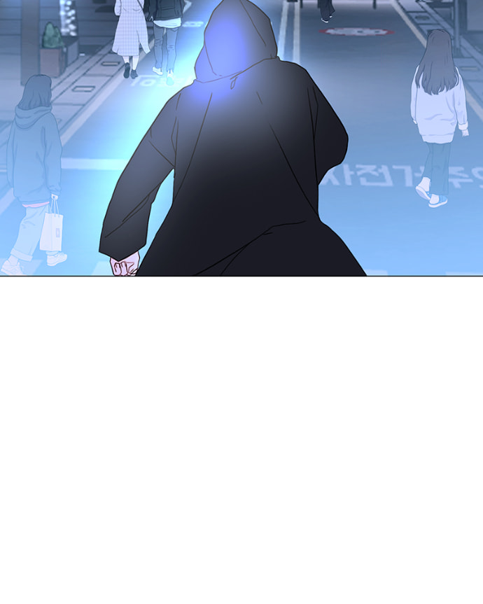 Lost in Translation Chapter 141 page 45 - 