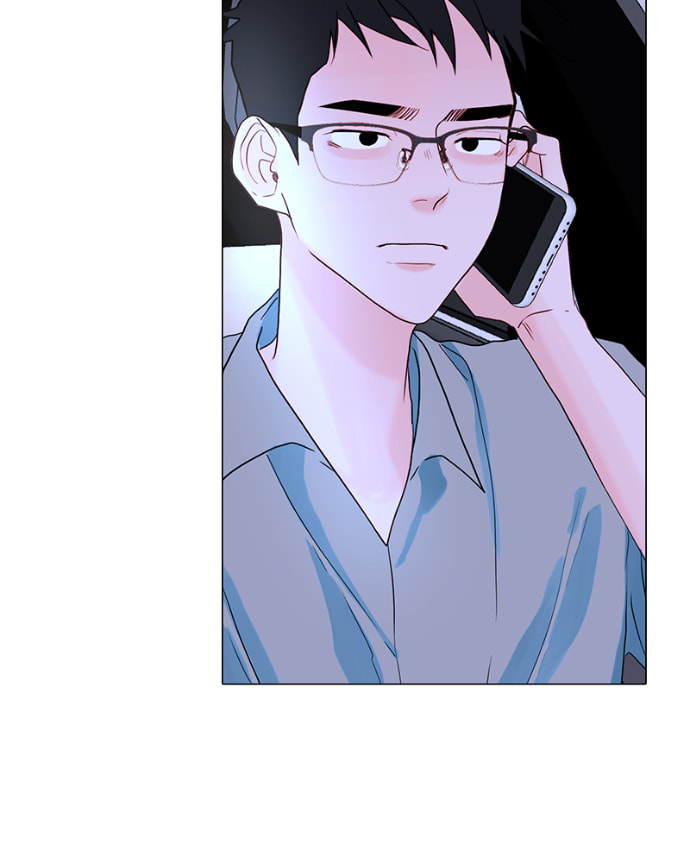 Lost in Translation Chapter 141 page 6 - 