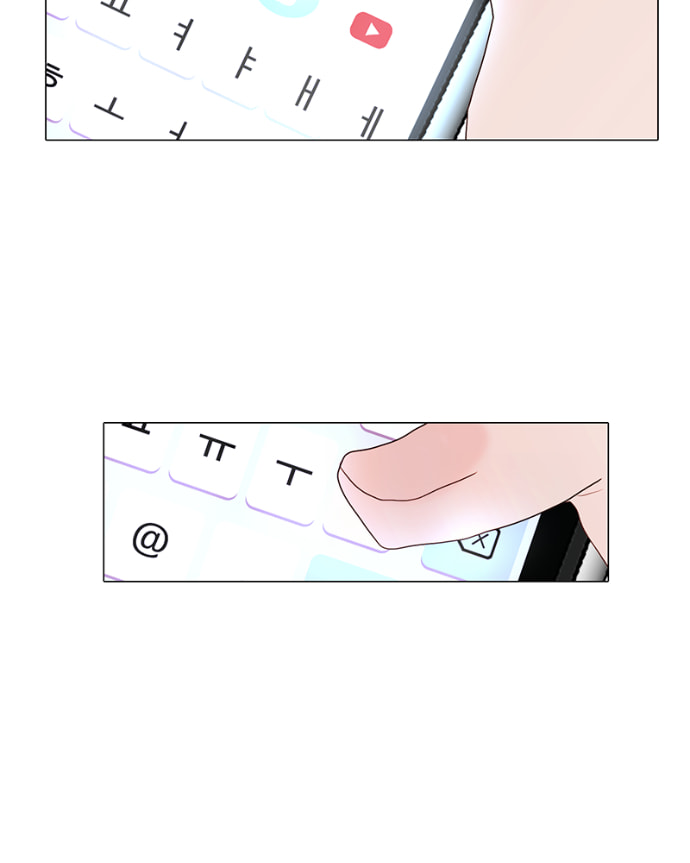 Lost in Translation Chapter 141 page 69 - 