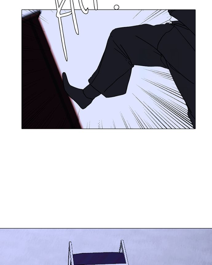 Lost in Translation Chapter 141 page 74 - 