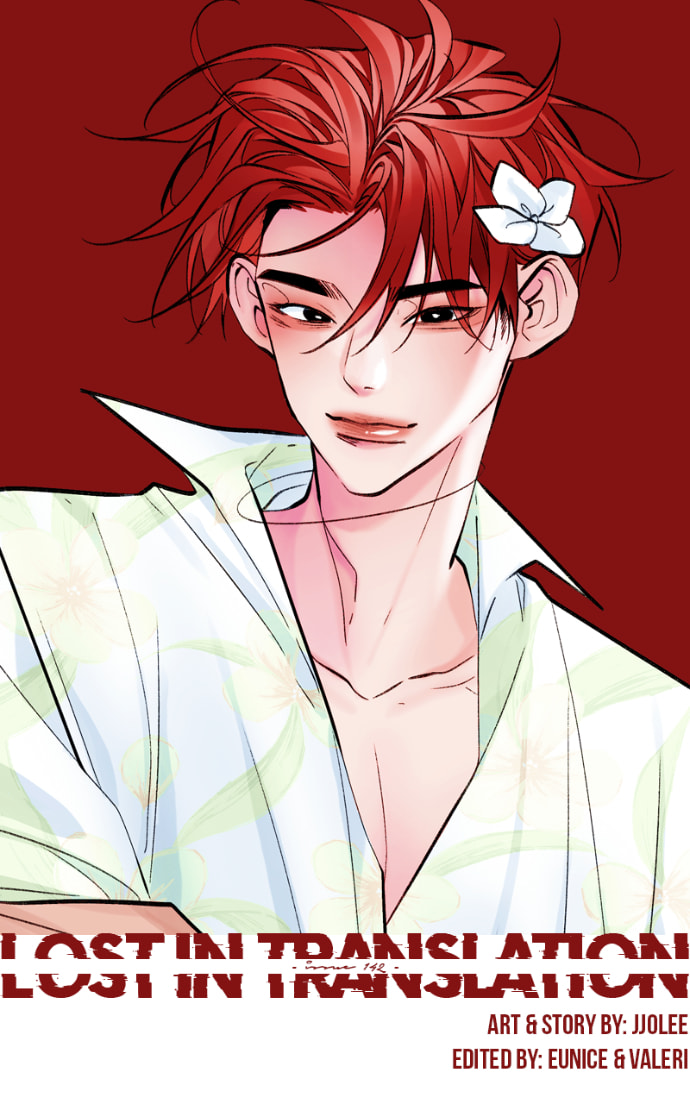 Lost in Translation Chapter 142 page 2 - 