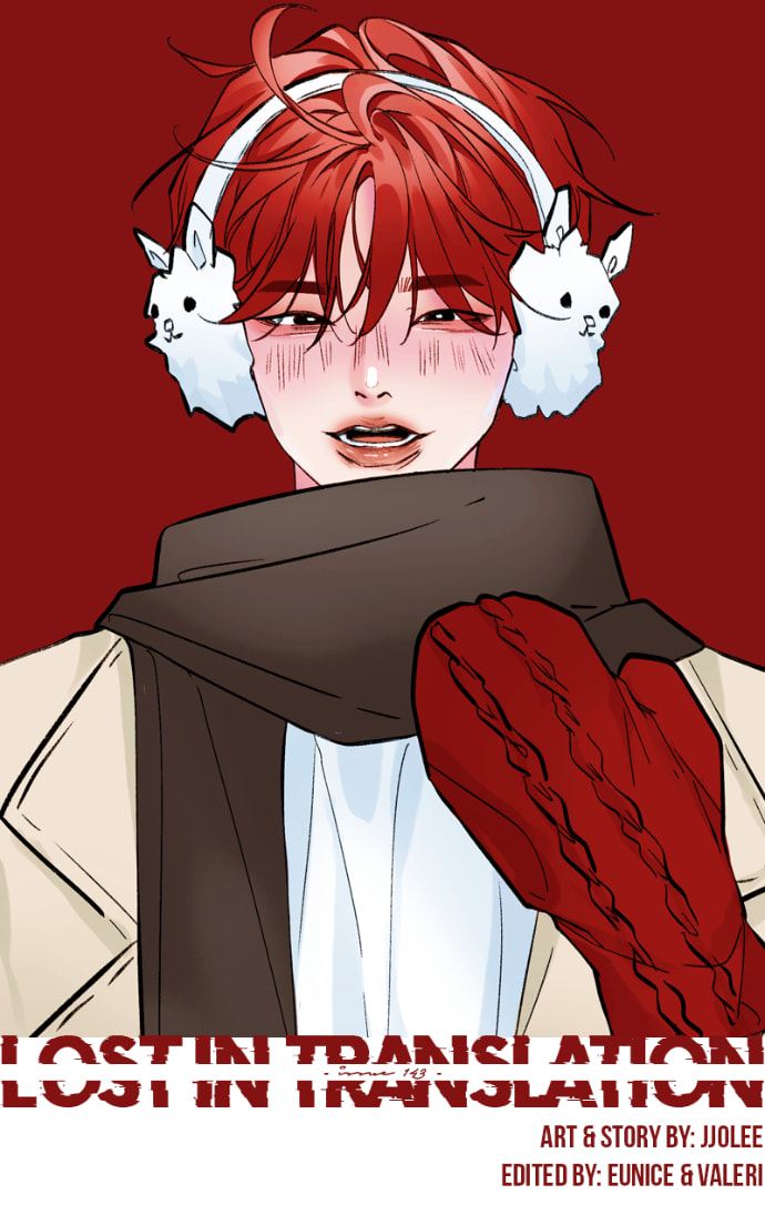 Lost in Translation Chapter 143 page 2 - 