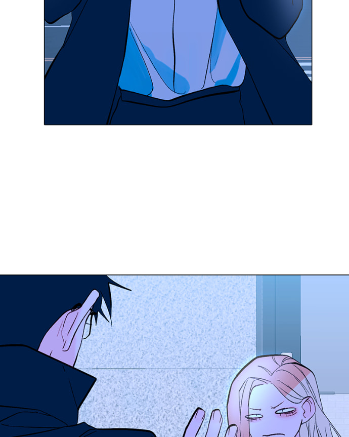 Lost in Translation Chapter 143 page 20 - 