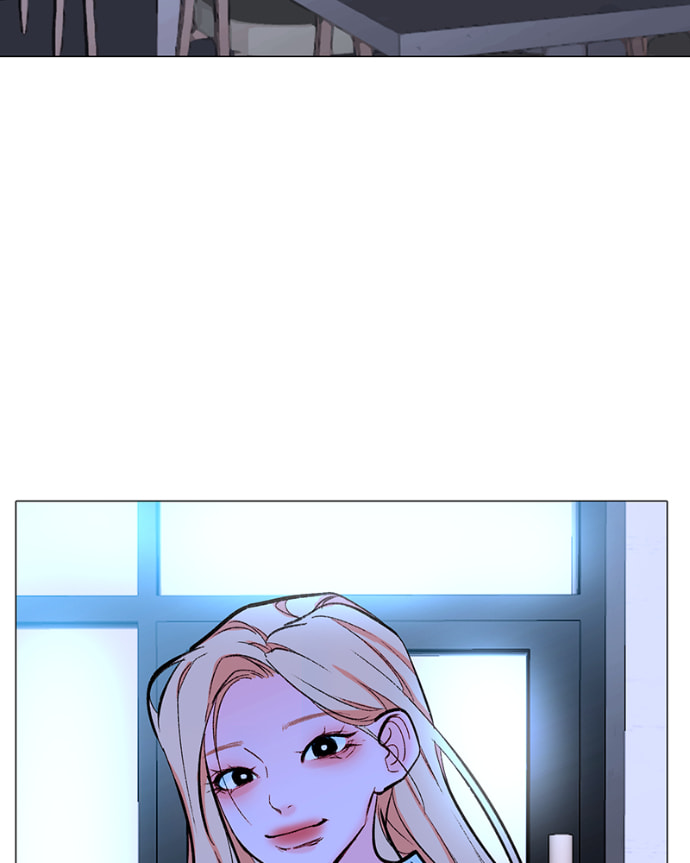 Lost in Translation Chapter 143 page 5 - 