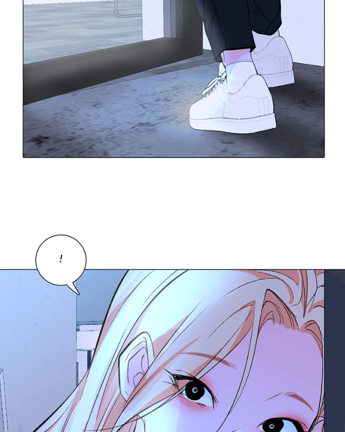 Lost in Translation Chapter 143 page 7 - 