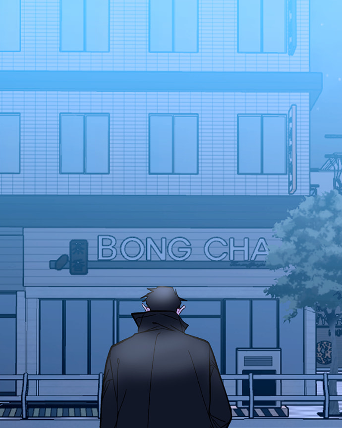 Lost in Translation Chapter 143 page 9 - 