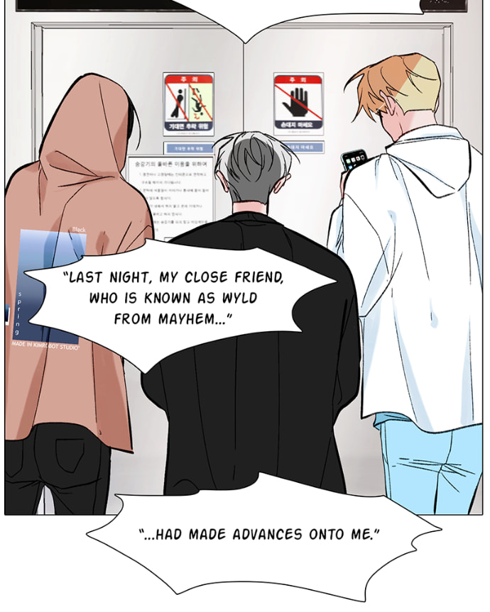 Lost in Translation Chapter 145 page 7 - 