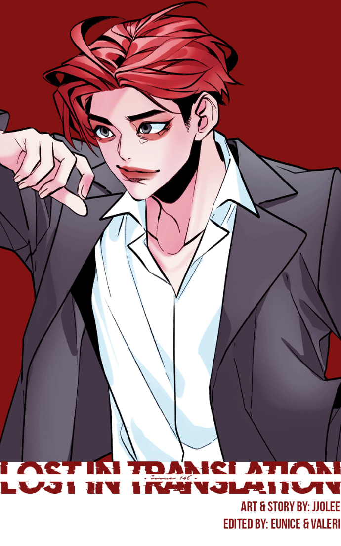 Lost in Translation Chapter 146 page 2 - 