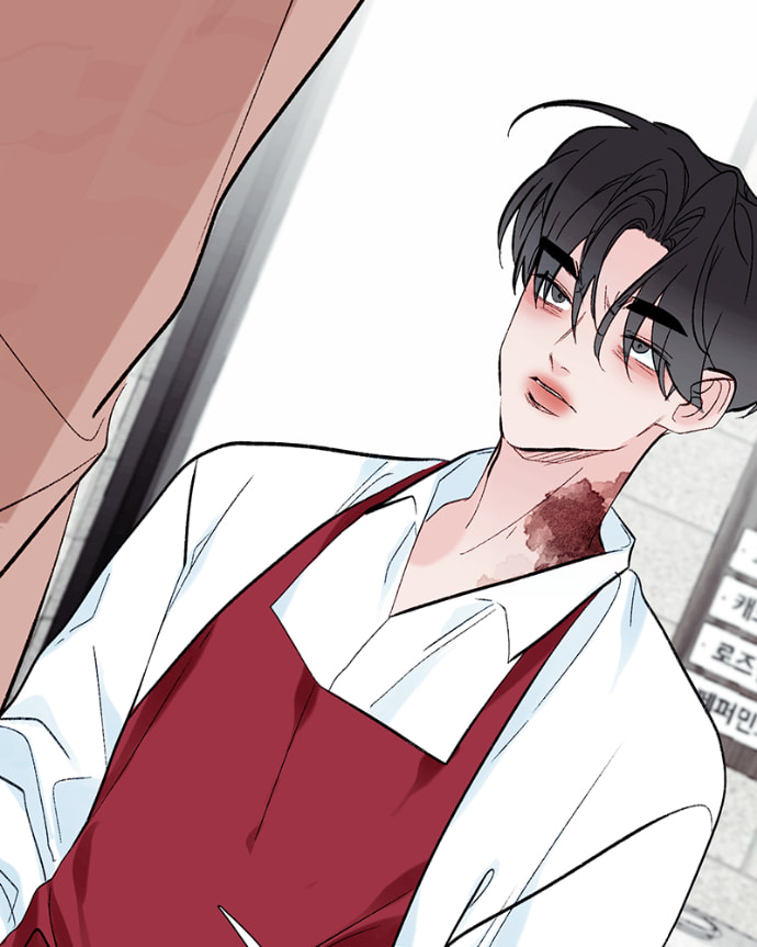 Lost in Translation Chapter 146 page 15 - 