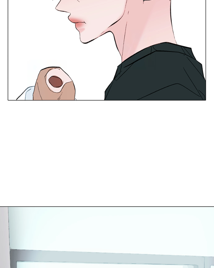 Lost in Translation Chapter 146 page 25 - 