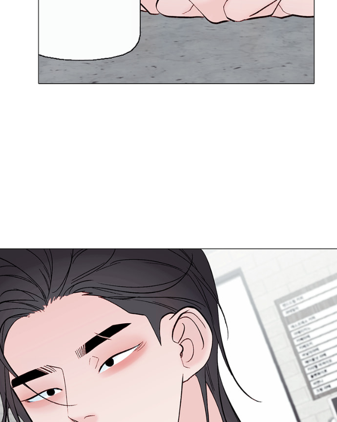 Lost in Translation Chapter 146 page 48 - 