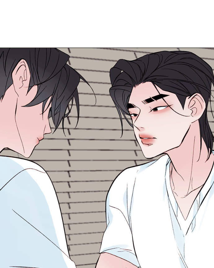 Lost in Translation Chapter 146 page 71 - 