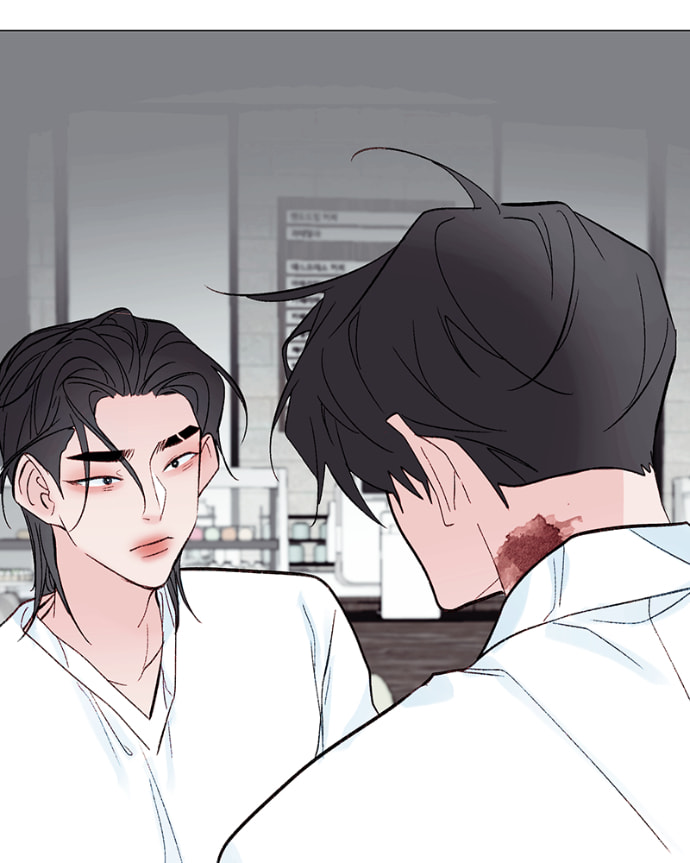 Lost in Translation Chapter 146 page 74 - 