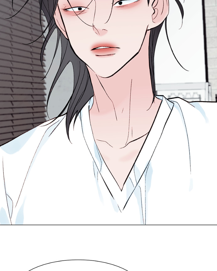 Lost in Translation Chapter 146 page 79 - 