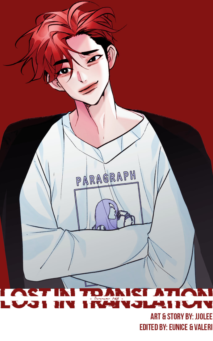 Lost in Translation Chapter 148 page 2 - 