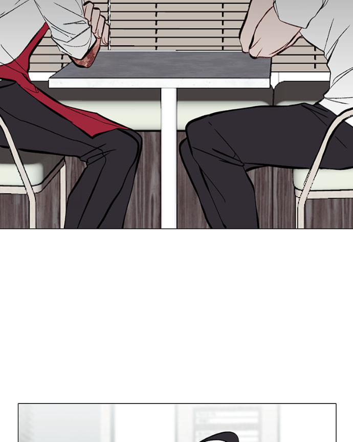 Lost in Translation Chapter 148 page 14 - 