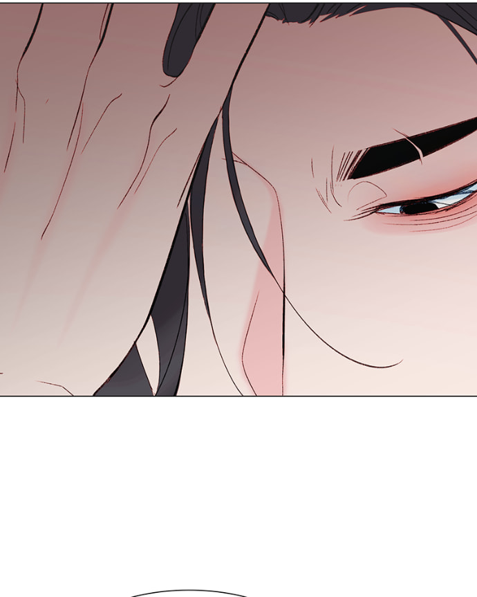 Lost in Translation Chapter 148 page 16 - 