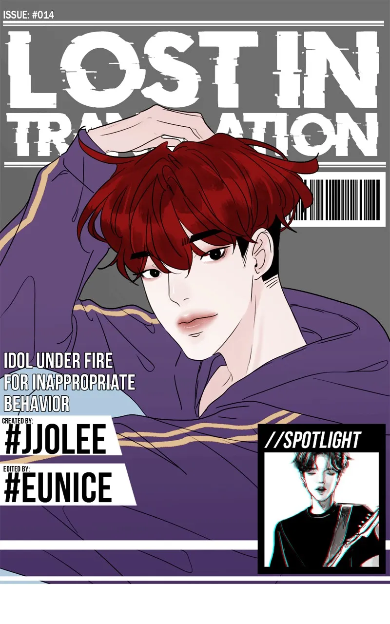 Lost in Translation Chapter 15 page 1 - 