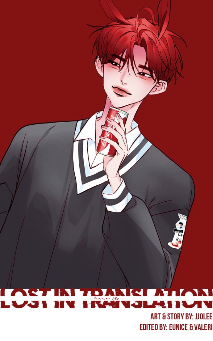 Lost in Translation Chapter 150 page 2 - 