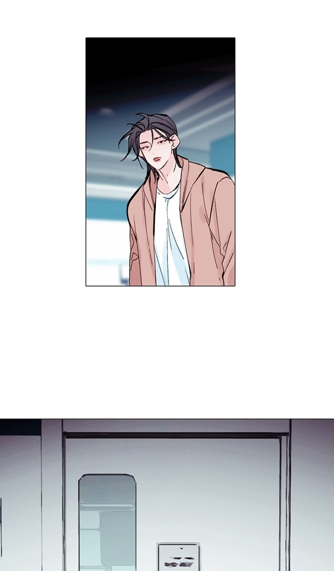 Lost in Translation Chapter 150 page 20 - 