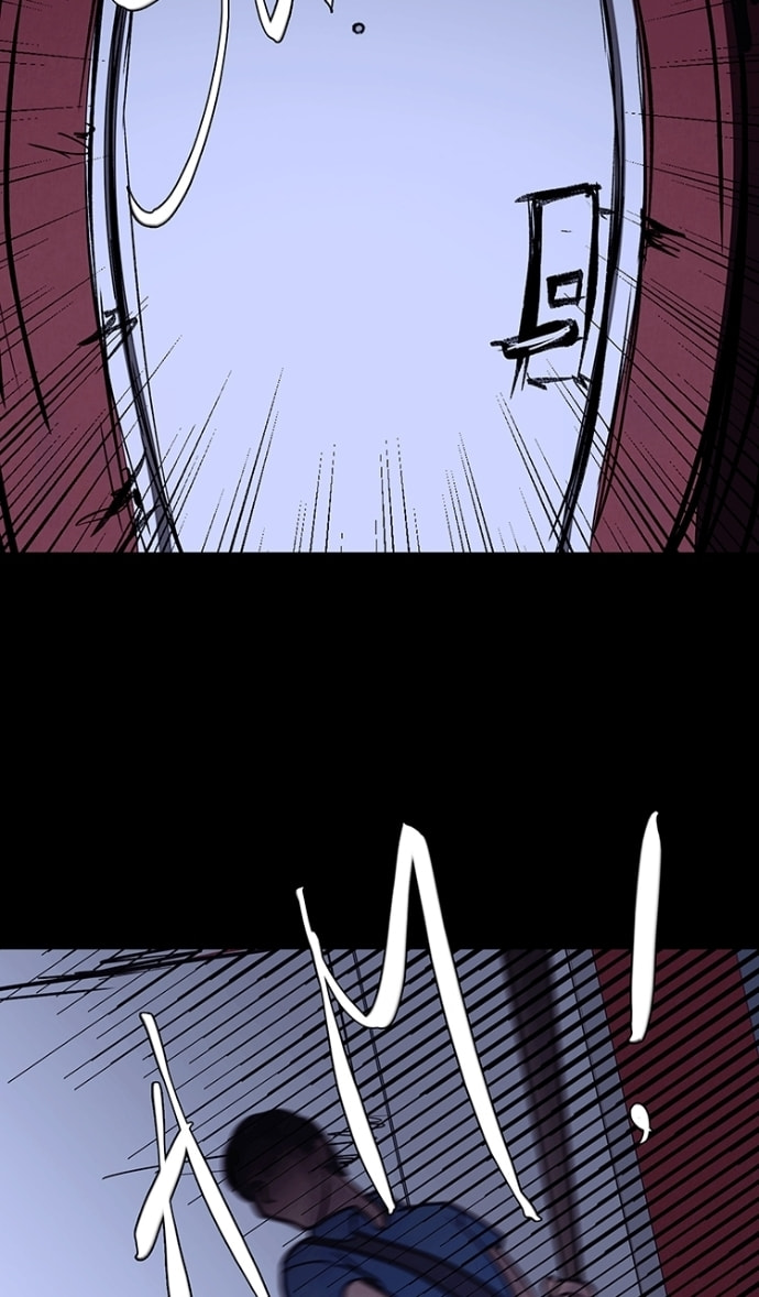 Lost in Translation Chapter 150 page 43 - 