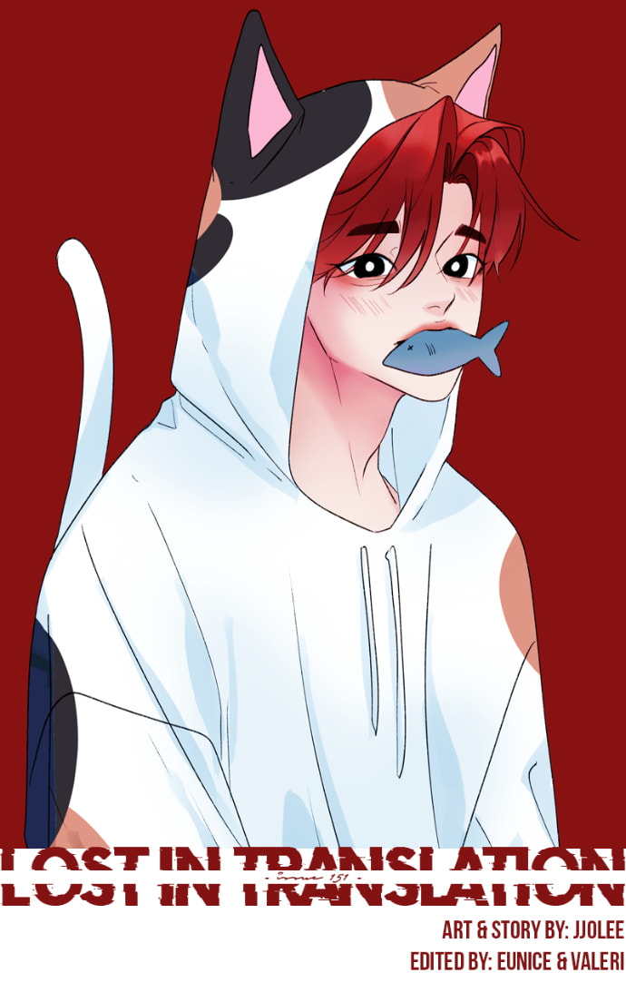 Lost in Translation Chapter 151 page 2 - 
