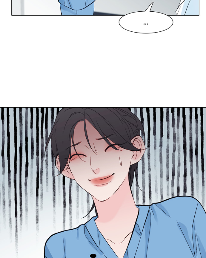 Lost in Translation Chapter 151 page 17 - 