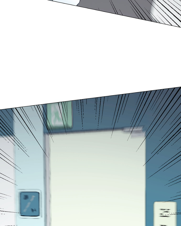 Lost in Translation Chapter 151 page 40 - 