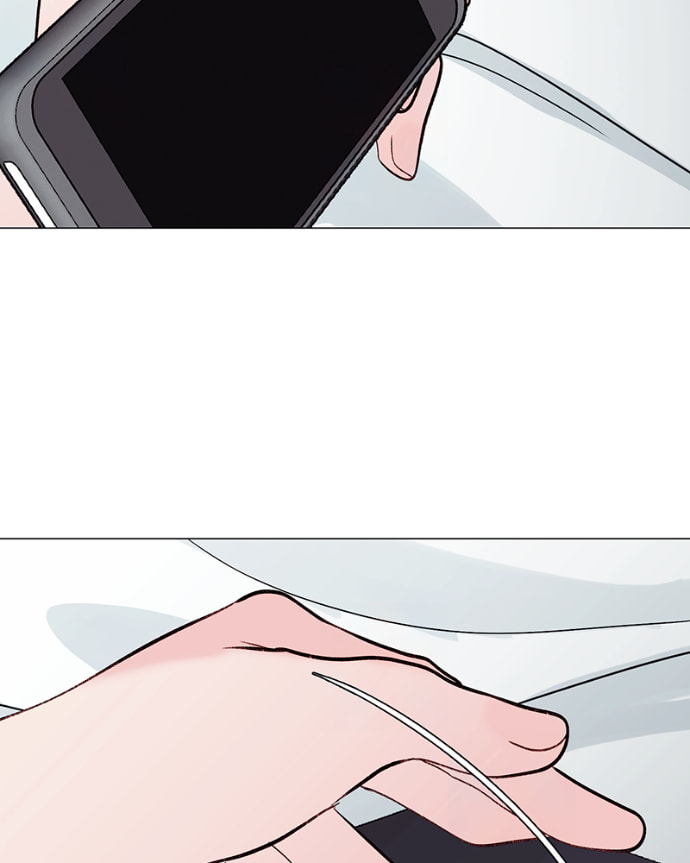 Lost in Translation Chapter 151 page 6 - 