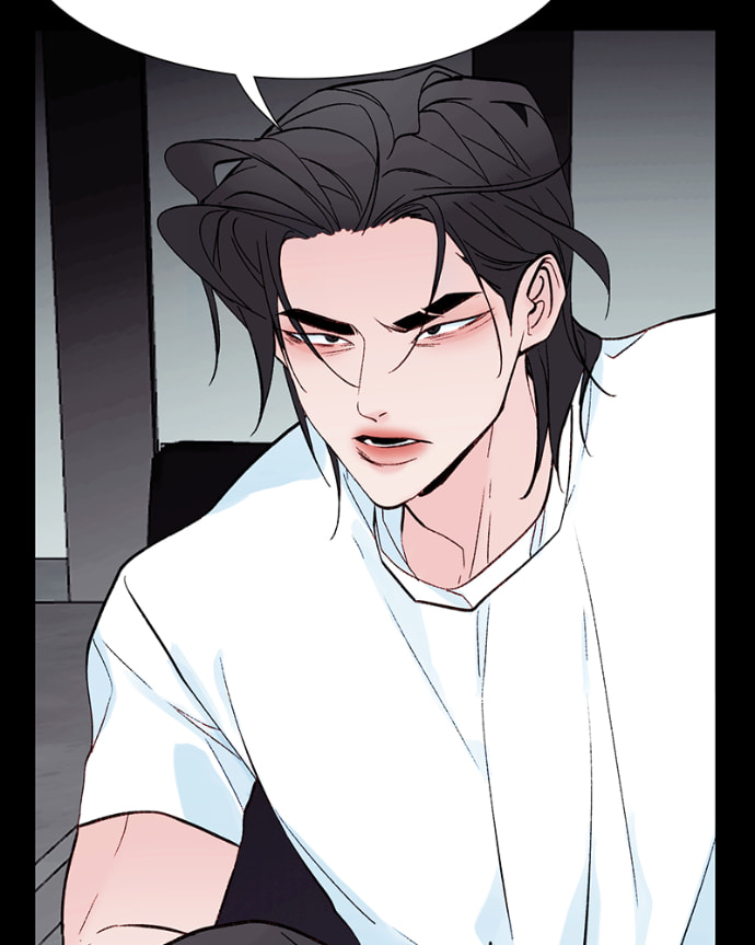 Lost in Translation Chapter 154 page 16 - 