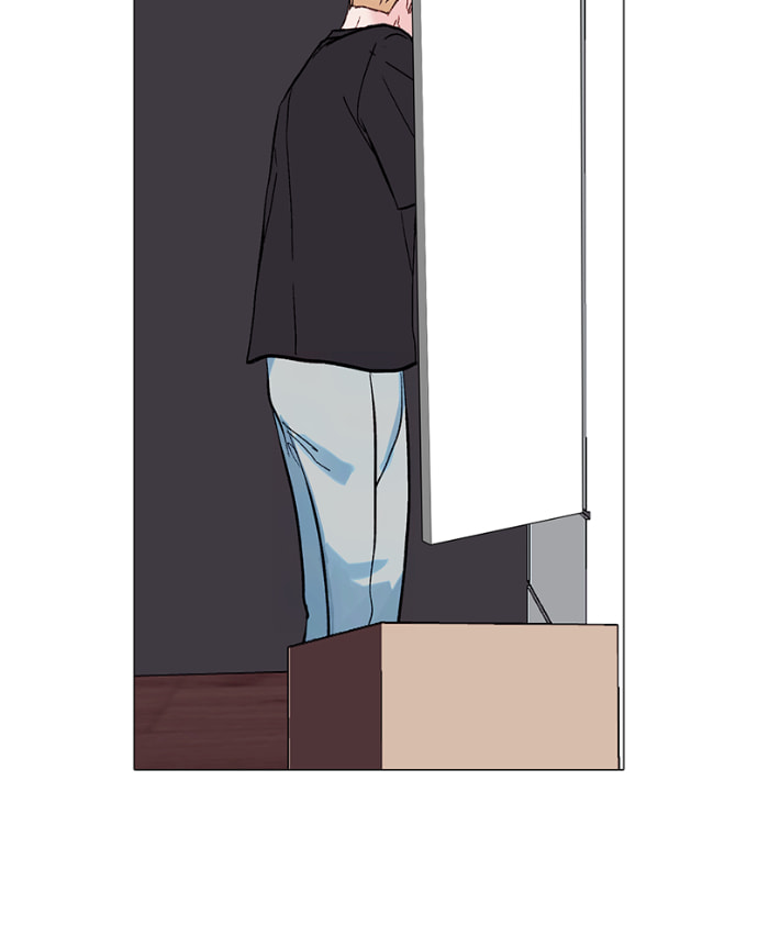 Lost in Translation Chapter 154 page 60 - 