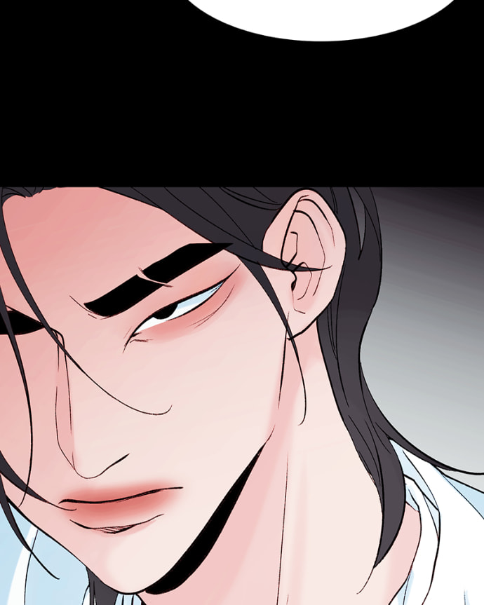 Lost in Translation Chapter 154 page 7 - 