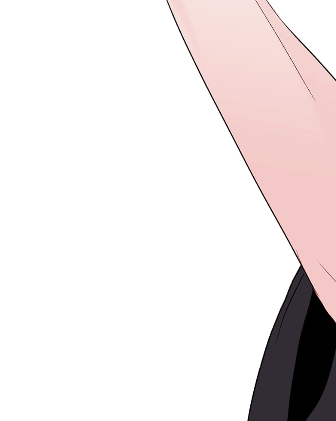 Lost in Translation Chapter 154 page 72 - 