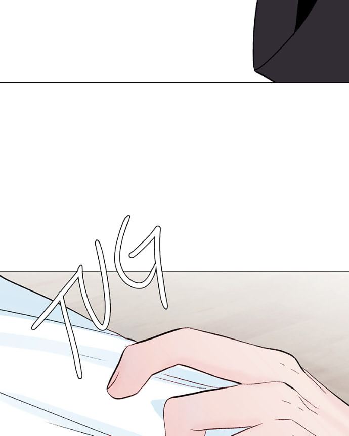 Lost in Translation Chapter 154 page 73 - 