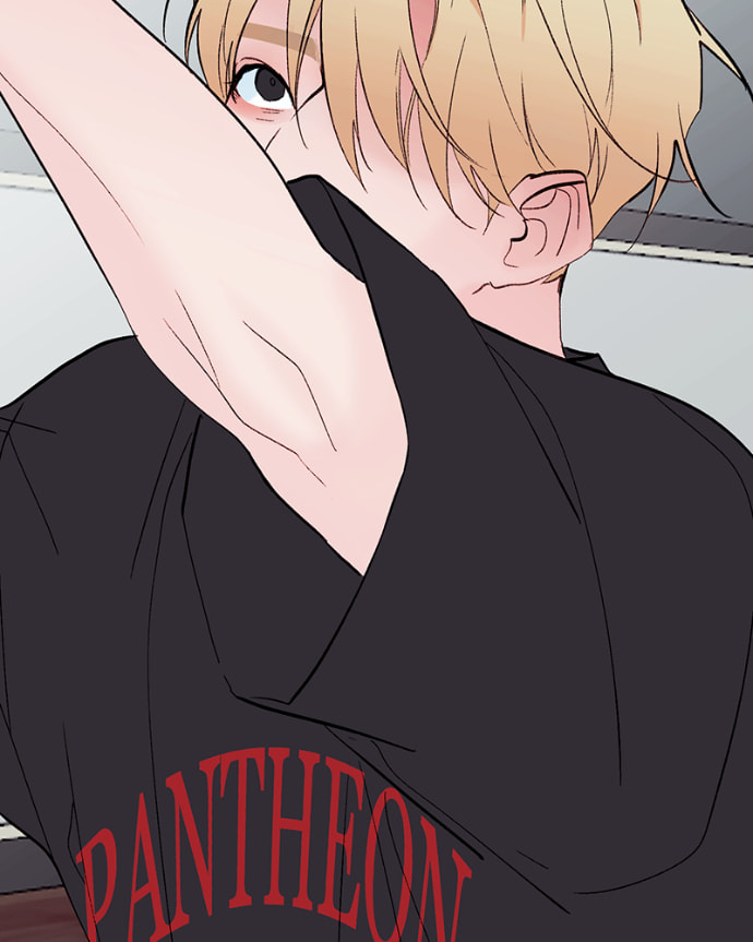Lost in Translation Chapter 154 page 75 - 