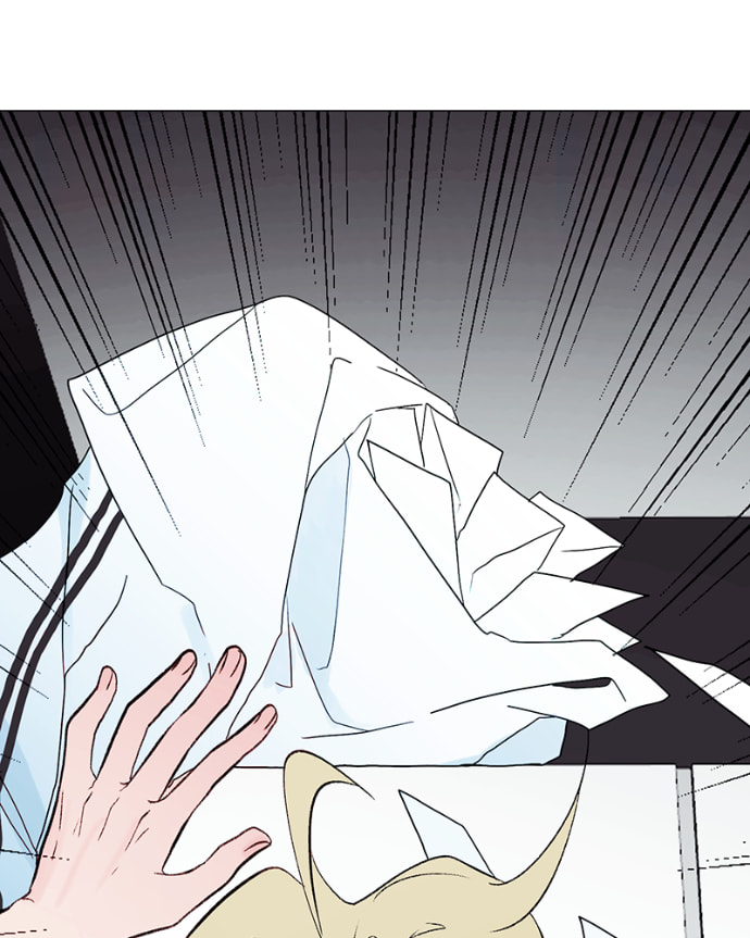 Lost in Translation Chapter 154 page 77 - 