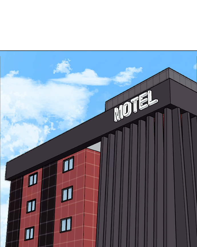 Lost in Translation Chapter 155 page 3 - 