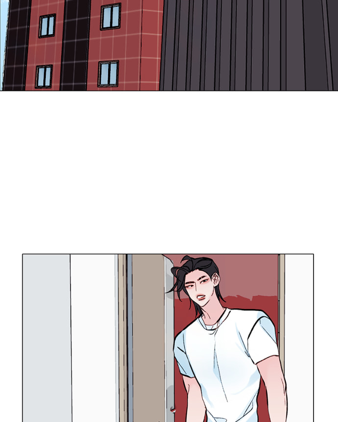 Lost in Translation Chapter 155 page 4 - 