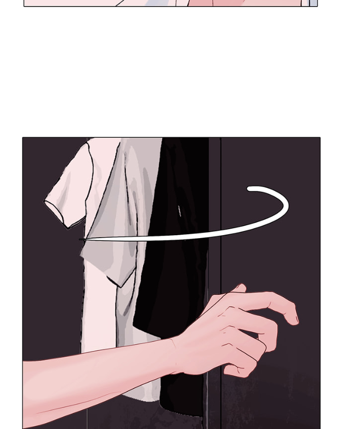 Lost in Translation Chapter 155 page 37 - 