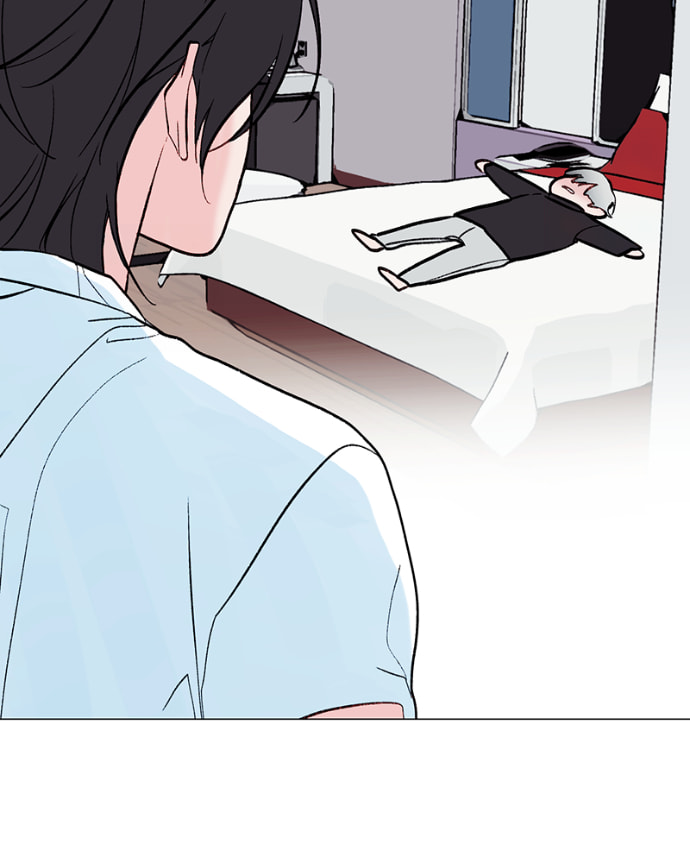 Lost in Translation Chapter 155 page 6 - 