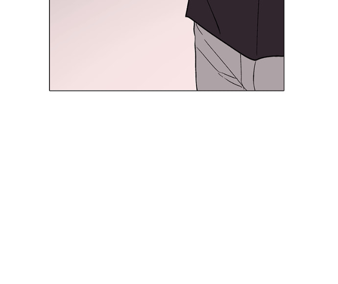 Lost in Translation Chapter 155 page 66 - 