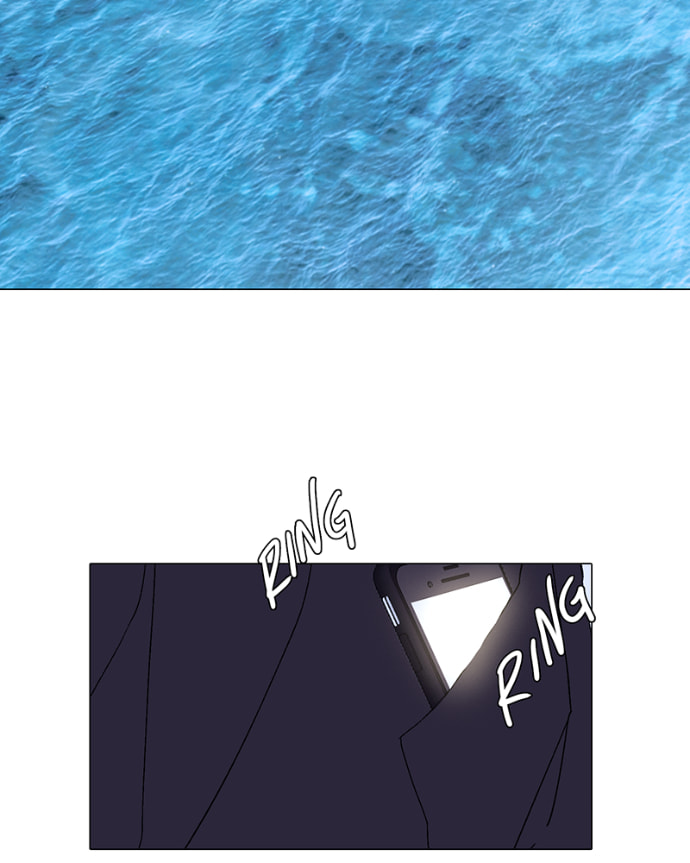 Lost in Translation Chapter 155 page 81 - 