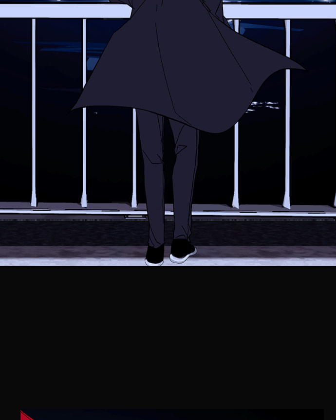 Lost in Translation Chapter 156 page 26 - 