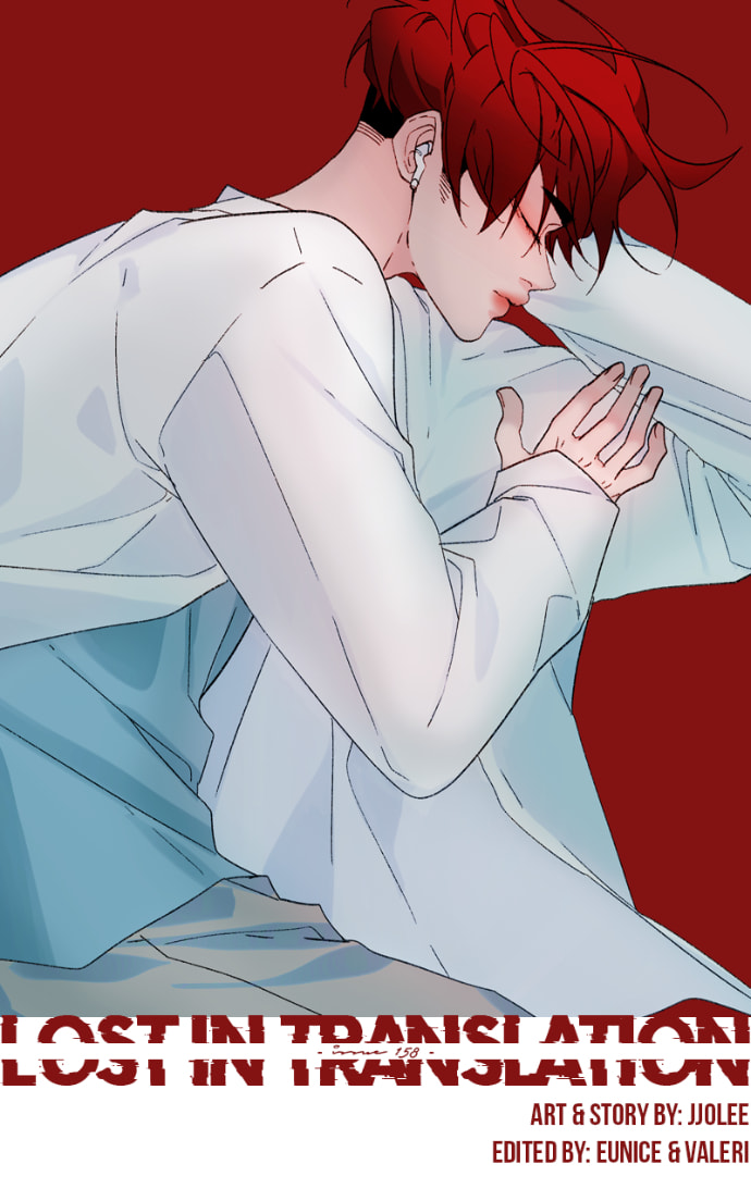 Lost in Translation Chapter 158 page 2 - 