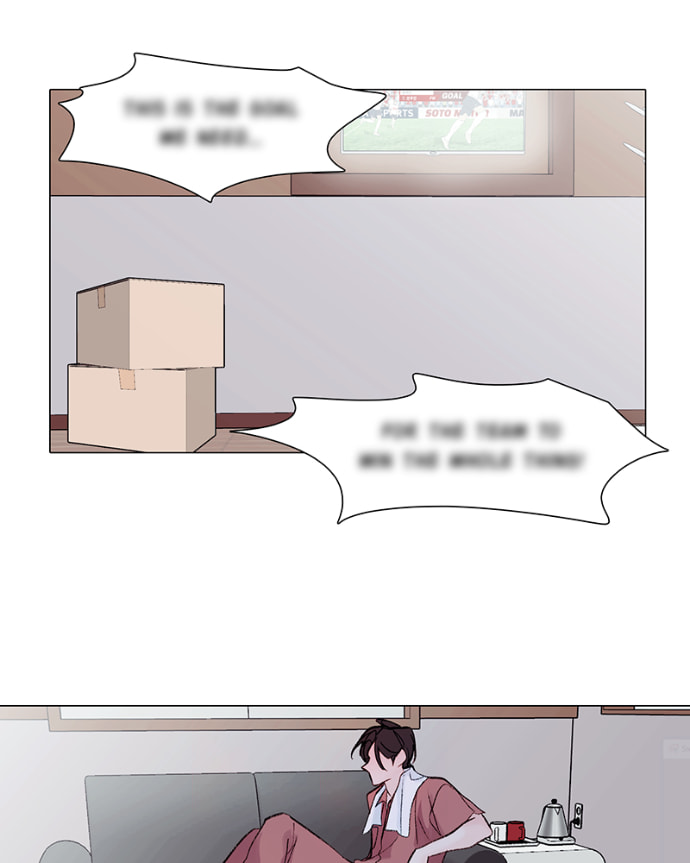 Lost in Translation Chapter 158 page 6 - 