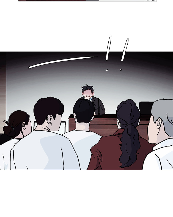Lost in Translation Chapter 158 page 78 - 