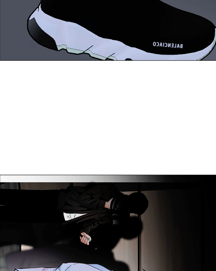 Lost in Translation Chapter 159 page 11 - 