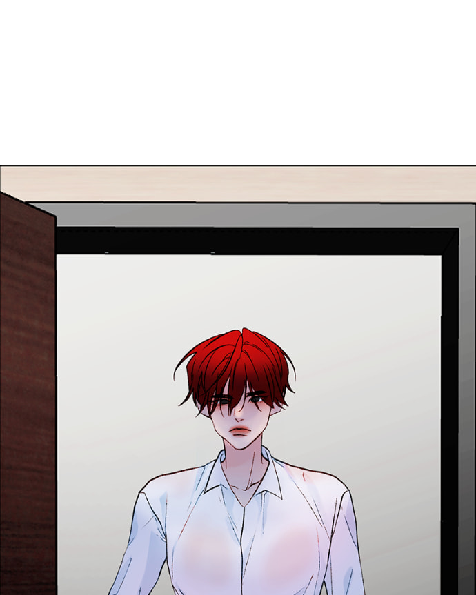 Lost in Translation Chapter 159 page 3 - 