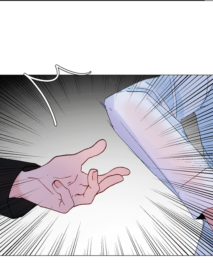 Lost in Translation Chapter 159 page 69 - 